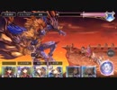 アナザーエデンを普通にプレイ Part.115.5（5）