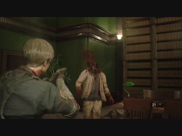『バイオハザードRE:2 グロテスクVer』 実況するばい part11