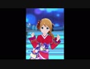 【ミリシタＭＶ】dear... このみさんソロ 鶴翼紅華衣+ver