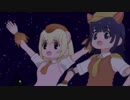 アルマーさんとセンちゃんと子作りしたいマン