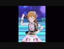 【ミリシタＭＶ】dear... このみさんソロ 煌星装華ver