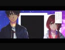 夜行性ハイズ／はる【cover】