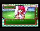 【ときメモ】相方にやらせるシリーズPART17【とらとむに】