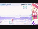 東方を全く知らない友人とマリサランド・レガシィをやってみた part7