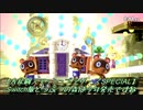 Switch版どうぶつの森は今年発売ですね【大乱闘スマッシュブラザーズSPECIAL】