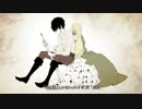 ▷♤心とかいう名前の未発見の臓器の機能についての考察　歌ってみた【ななれい】