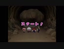 【マリオパーティ6】ゴリラにマイクを持たせたら Part8