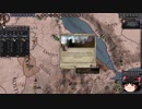 【Crusader Kings2】異世界のユダヤ教ローマ人 Part76