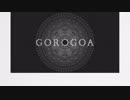 【字幕】雰囲気のいいパズルを駆け抜ける【GOROGOA】