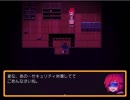 OneShot　よたよた実況プレイ　part9