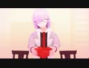くりてぃかる【Fate/MMD】