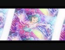 徳川まつり 『まぎれもなくお姫様！』 【KAKU-tailTHE@TER】