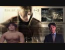 肉体派エージェントと胸囲DKSG.mp1-3