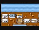 【ロックマンシリーズを発売順にプレイする】ロックボードを実況プレイpart1