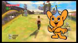 【実況】スカイウォードソード Part001【メキメキ】