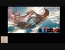 【グラブル】SSRキャラ禁止でカー・オンソロに挑戦