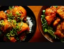 【ＤＯＮ】ひとり鶏丼祭り。7種【ＤＯＮ】