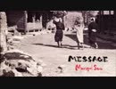 MONGOL800 小さな恋のうた Instrumental