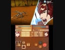 【初見ノーリセ】 ファイアーエムブレムif 暗夜ルナ Part132 25章-5