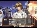 【ときめきメモリアルGS】のんびり青春を過ごす実況プレイpart24