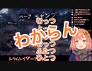 数の数え方がわからない本間ひまわり
