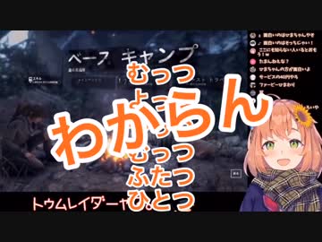 数の数え方がわからない本間ひまわり