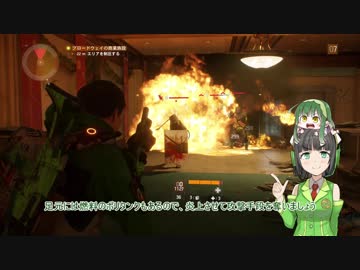 【The Division】 Mission Commentary vol.6：ブロードウェイの商業施設 【VOICEROID実況】