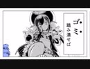 はじめまして！！「キライ・キライ・ジガヒダイ！」歌いました。リンコッコ