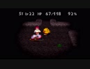 【アラサー独女】チョコダン２【ゲーム実況#14】