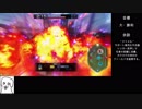 ポジパラpart2