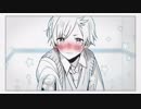 恋に溺れて／りょうぺー【歌ってみた】