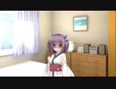 きりたんの誕生日を祝う前に……