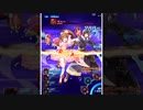 【SOA】湖畔の番人絶級　アシュトン：バフ盛り単騎