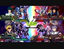 20190120　ベルガ・ZVSゴッド・ヴィタール　シャッフル