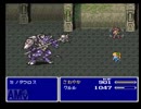 ffをやったことがない俺（嘘）がff5を初見風実況プレイpart66