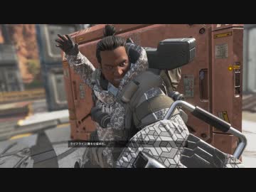 【新作バトロワ】仲間任せの茜ちゃんサバイボゥ・テスト投稿【Apex Legends】