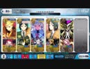 【FGO】英雄王と『プリズマ☆ライブ！』３Ｔ攻略【復刻プリヤ 高難易度・令呪無】