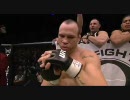 UFC84 ヴァンダレイ・シウバvsキース・ジャーディン 1/2