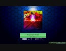【K-Shoot MANIA】 Desperate Finale 【譜面配布動画】