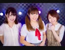 【あやゆあめぐ】 Night Glitter 【踊ってみた】