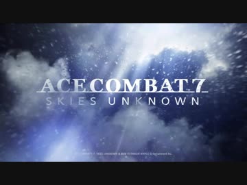 AceCombat7 HARD初見攻略+雑学 Mission1【きりたん実況】
