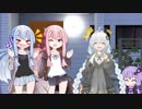 【AER MEMORIES OF OLD】あかね「鳥に変身して旅するで！」最終回