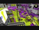 スプラトゥーン２キル集Unity