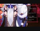 淋しい思いをさせたお詫びに下半身を見せてくれる尊さま