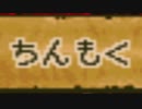 【実況】スーパーマリオRPG、ノーダメでクリアできる説 part19