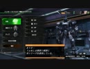 【BB】AC風にしたかったシリーズ#5【PS4】