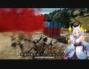 【PUBG】 東北イタコ、PUBGがんばります！#04【VOICEROID実況】