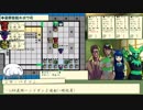 ニンジャスレイヤーTRPG: #5-C『ザ・ロンゲスト・デイ・オブ・ガイスター』