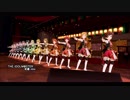 ミリシタ　THE IDOLM@STER 初星-mix　エンジェルスターズ　煌星装華　MV