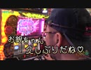 幸運なことがあったので裏挑戦縛りします【ヤルヲの燃えカス#438】